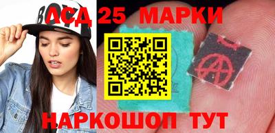 гашиш Краснознаменск
