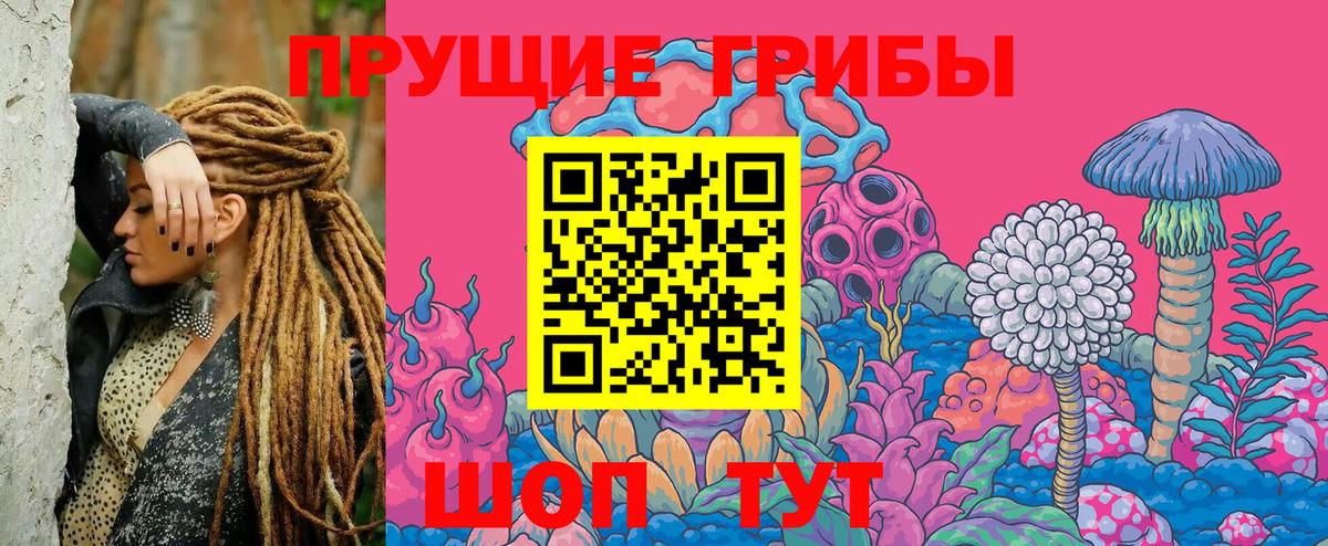 Каннабис Сергиев Посад